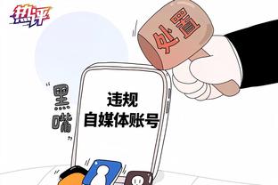 beplay电脑登录截图0